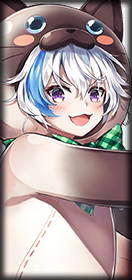 ephnel big cat